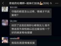 义乌市翊言电子商务商行