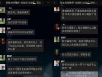 义乌市翊言电子商务商行