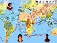 义乌市翊言电子商务商行
