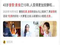 义乌市翊言电子商务商行