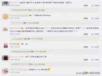义乌市翊言电子商务商行