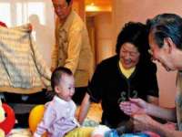 义乌市翊言电子商务商行