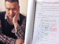 义乌市翊言电子商务商行