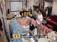义乌市翊言电子商务商行