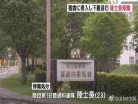 义乌市翊言电子商务商行
