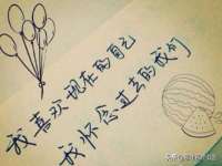 义乌市翊言电子商务商行