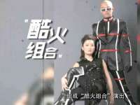 义乌市翊言电子商务商行