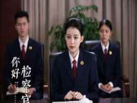 义乌市翊言电子商务商行