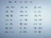 义乌市翊言电子商务商行