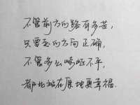 义乌市翊言电子商务商行