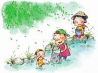 义乌市翊言电子商务商行