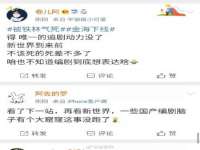 义乌市翊言电子商务商行