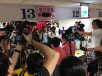 义乌市翊言电子商务商行