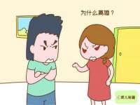 义乌市翊言电子商务商行