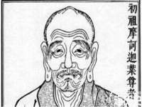 义乌市翊言电子商务商行