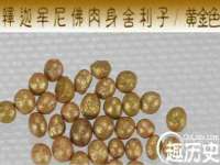 义乌市翊言电子商务商行