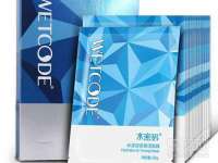 义乌市翊言电子商务商行