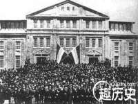 义乌市翊言电子商务商行